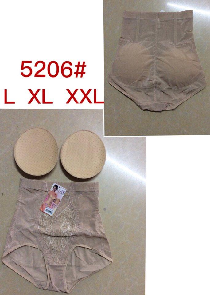 quần độn mông mút rời kiêm nịt bụng chống cuộn