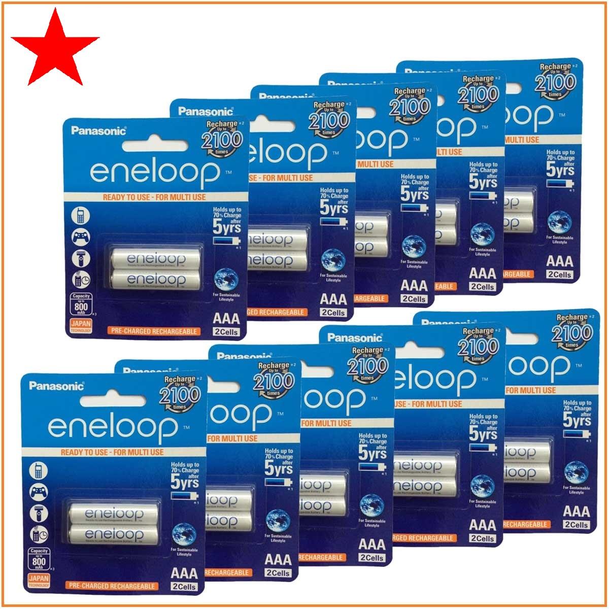 Combo 2 vỉ pin sạc AAA Panasonic Eneloop 800mAh (1 vỉ 2 viên) chính hãng