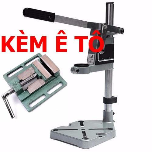 Chân đế kẹp máy khoan kèm ê tô cố định