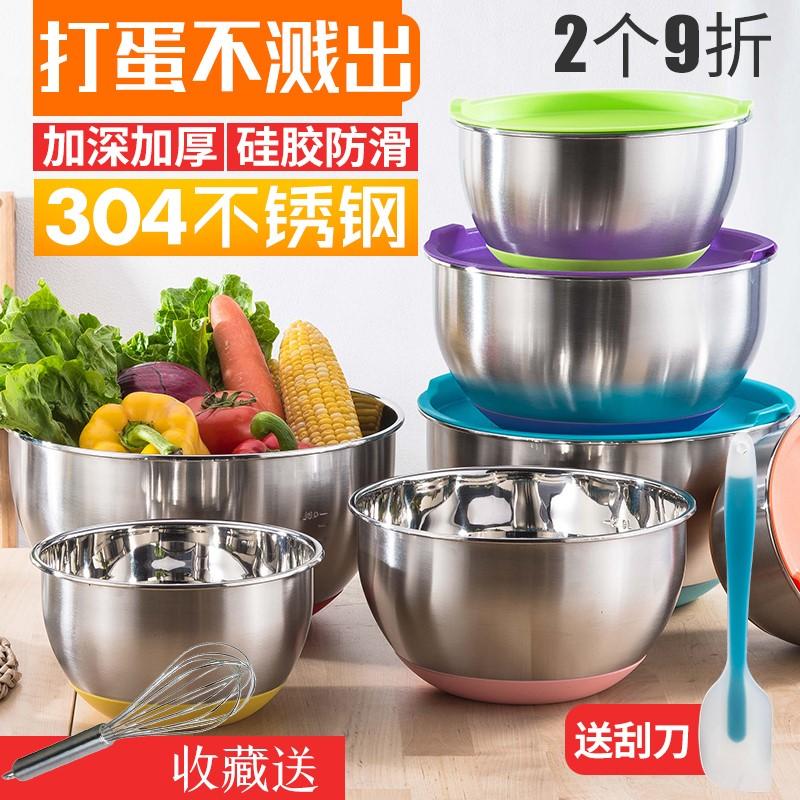 Kích Thước Số Nhỏ Trứng Căng Tin Rửa Bát Canh Chậu Inox