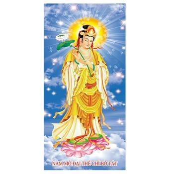 [HCM]Tranh đá Đại thế chí bồ tát 88659