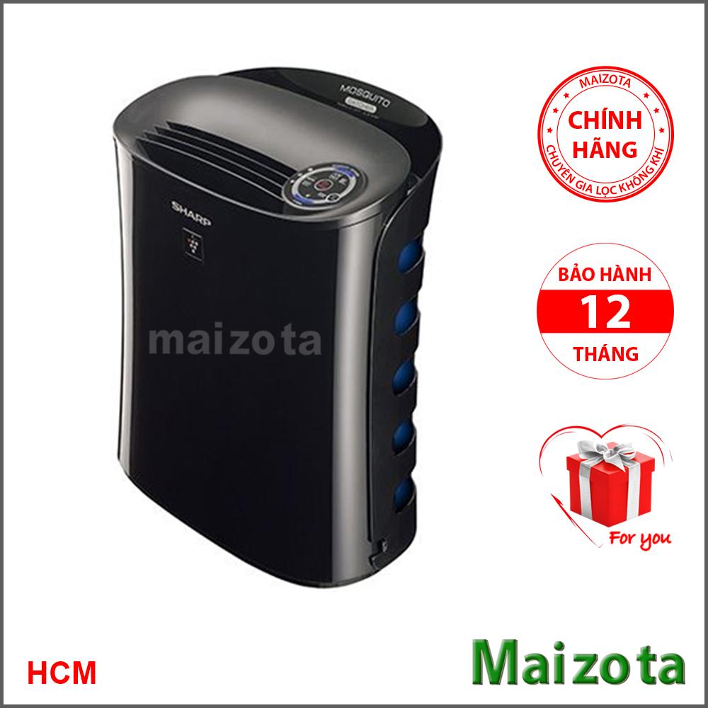 Máy lọc không khí và bắt muỗi Sharp FP-GM30E-B