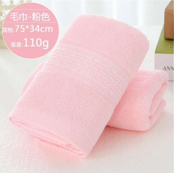 100% Cotton Trơn Dày Mềm Mại Lớn Khăn Mặt Khăn Mặt