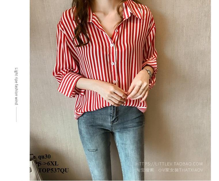 Top537qu áo sơ mi nữ kẻ sọc dài tay