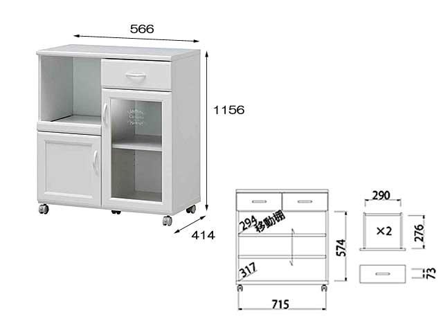 Bộ Tủ Bếp 8464697 - sản phẩm nhật bản - màu Trắng