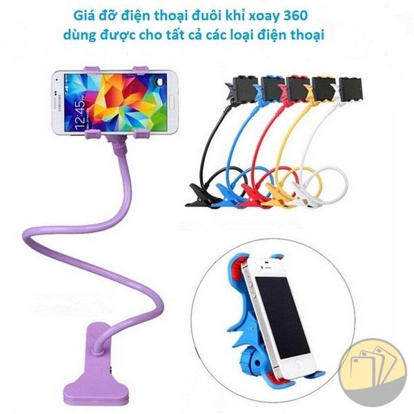 Đế kẹp điện thoại đuôi khỉ (Đen)