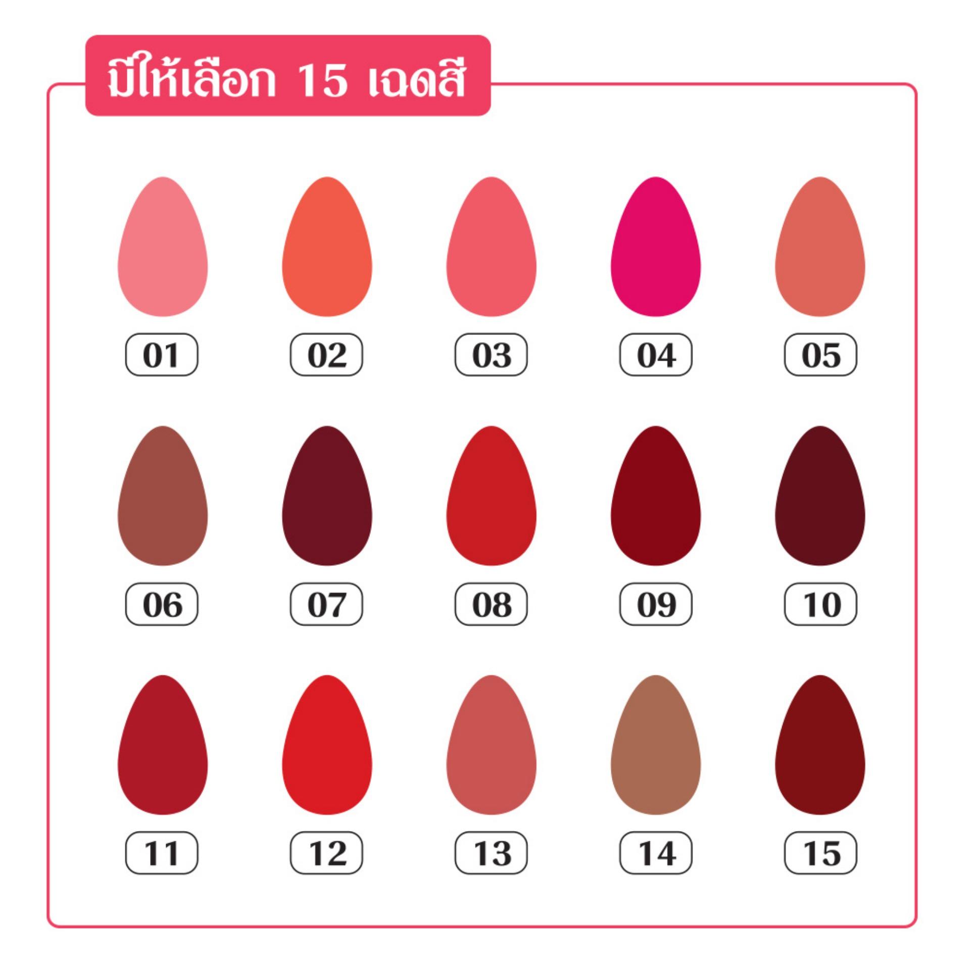 Son lì Odbo Moist Lipstick Thái  Lan - màu số 1