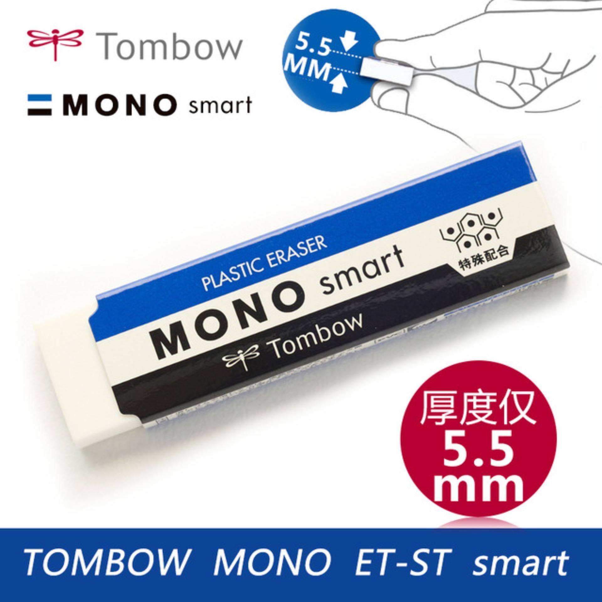 [HCM]GÔM TẨY TOMBOW MONO SMART ET-ST
