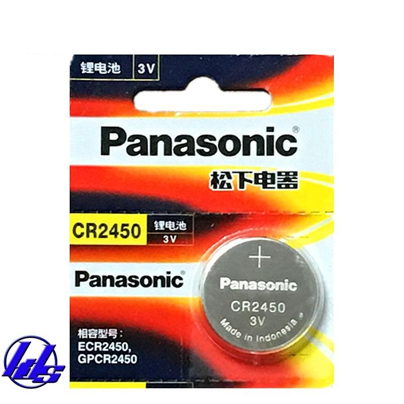 Pin CR2450 Panasonic - Vỉ 1 viên
