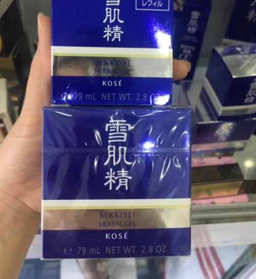 Kem dưỡng Mặt Nạ Ngủ Đa Năng Kose Sekkisei Herbal Gel Nhật Bản 79ml
