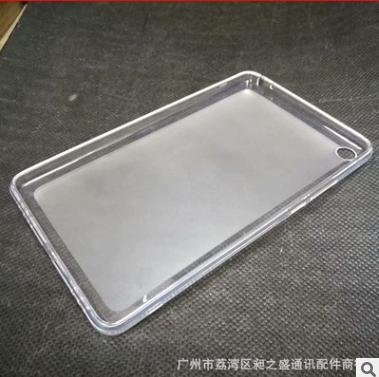 Ốp lưng Silicon XIaomi Mi Pad 4 plus