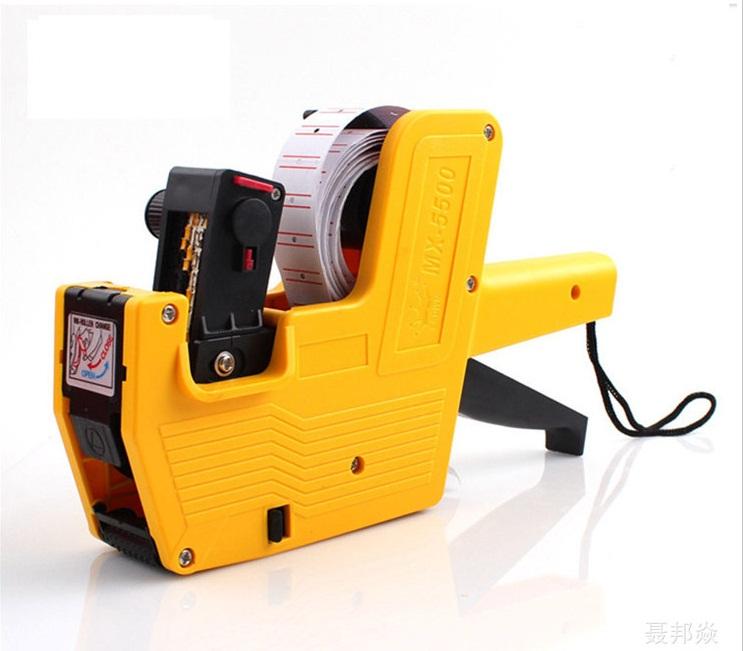 Máy bấm giá tiền Motex MX-5500