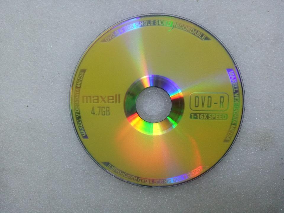 Combo lẻ 5 Đĩa DVD trắng , loại tốt, chất lượng (bán lẻ)