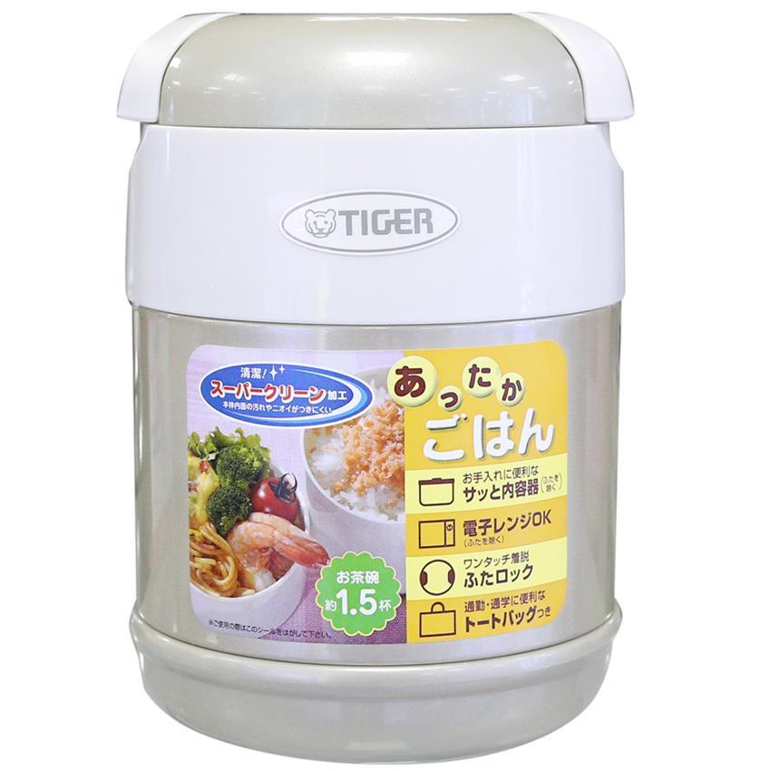 Hộp Đựng Cơm Giữ Nhiệt Tiger LWR-A072, 2 Ngăn, Giữ Nhiệt 6h, hàng chính hãng