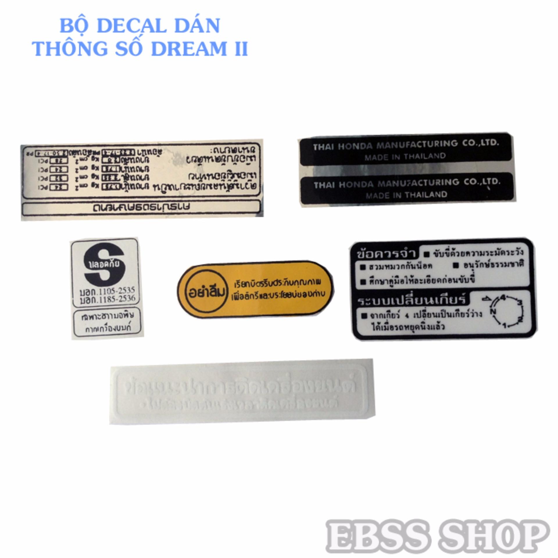 Bộ decal dán thông số xe Dream II