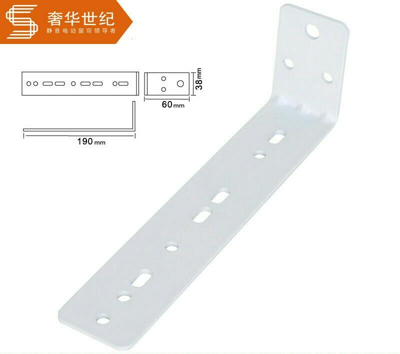 Phụ kiện rèm tự động bát bắt vách dùng cho rèm đôi