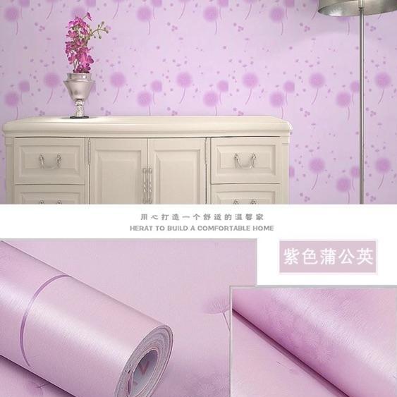 10M GIẤY DÁN TƯỜNG SẴN KEO BỒ CÔNG ANH TÍM (10m x 45cm)