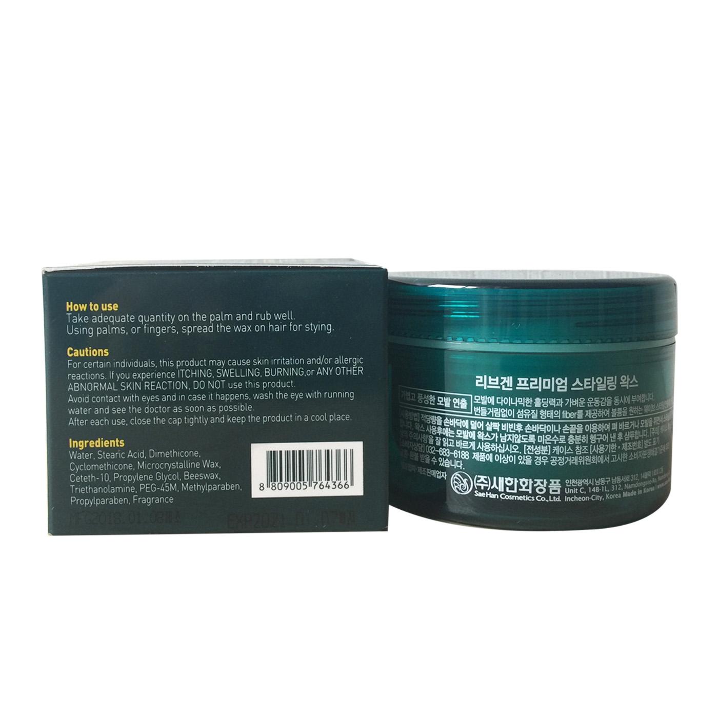 Sáp mềm Livegain Premium Styling Wax 120g Hàn Quốc