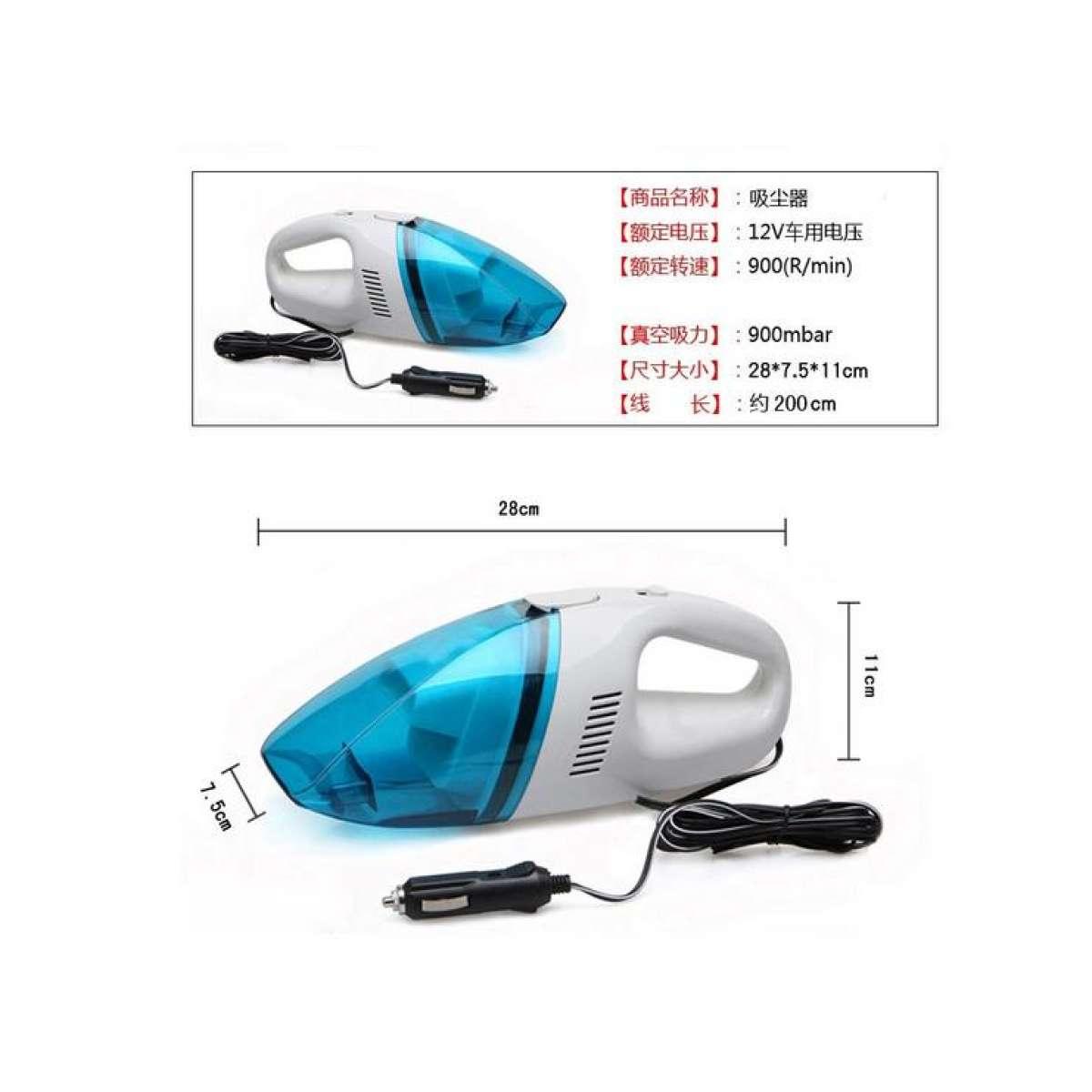 Máy hút bụi mini - Máy hút bụi dành cho xe oto (trắng xanh)