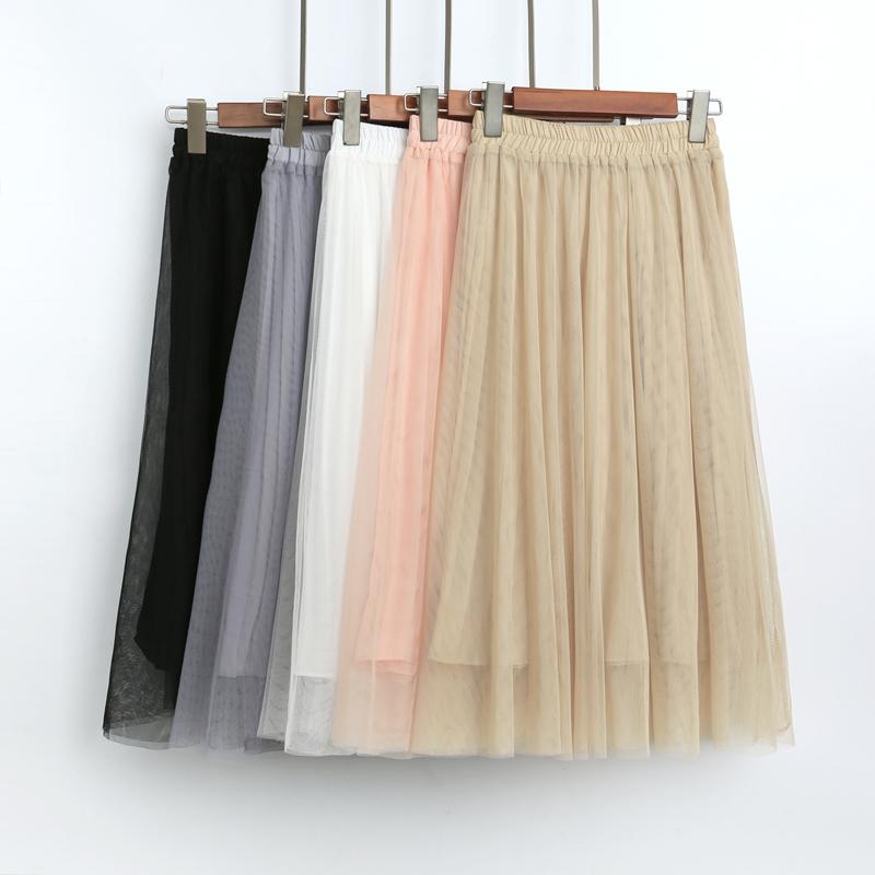 Chân Váy Lưới Tutu bs1769