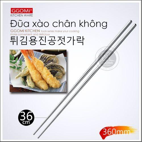 Đũa xào chân không GG678