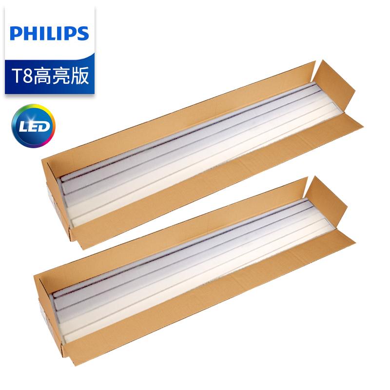 Philips T8led Kỹ Thuật Nhà Để Xe Đèn Nguồn Sáng Ống Đèn