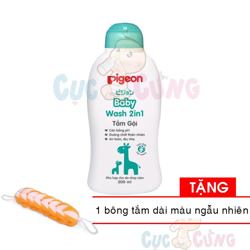Sữa tắm gội Pigeon jojoba - Màu xanh 200ml Tặng 1 bông tắm dạng dài màu ngẫu nhiên - sua tam goi