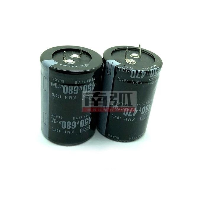 10 cái tụ nguồn máy hàn điện tử 450v 680uf