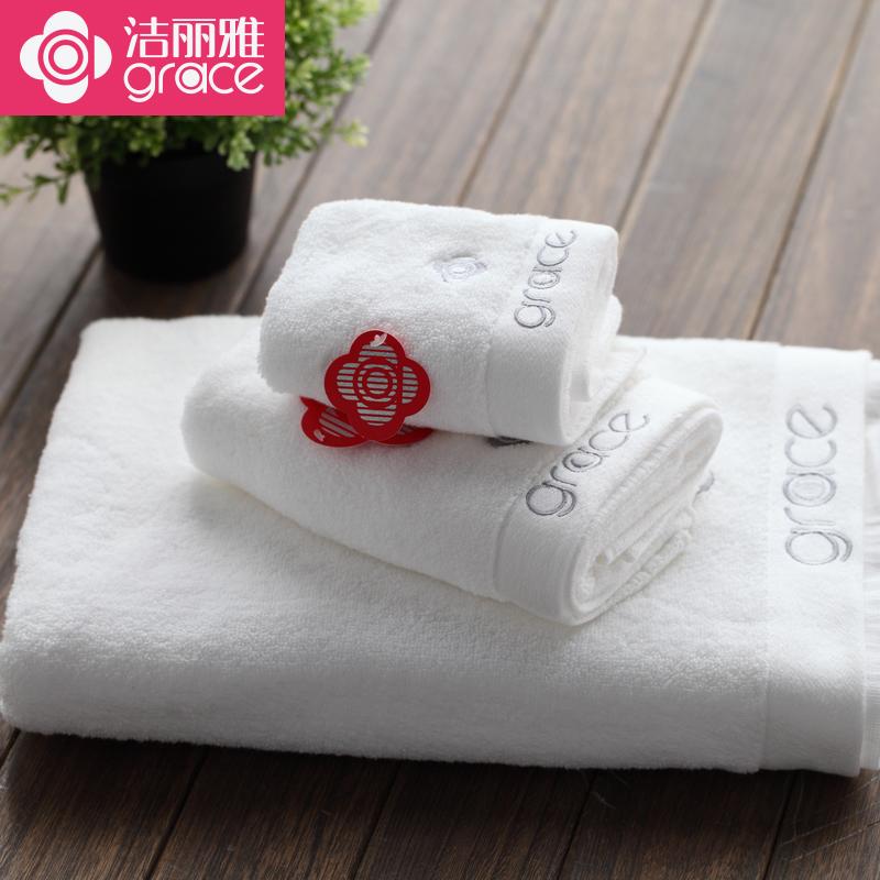 Grace 100% Cotton Khách Sạn Tăng Dày Khăn Tắm