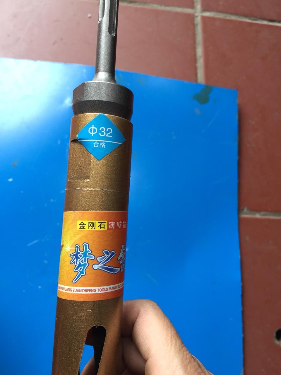 Mũi khoan rút lõi bê tông phi 32mm Tặng kèm 1 đầu chuyển khoan; Mũi khoan rút lõi bê tông