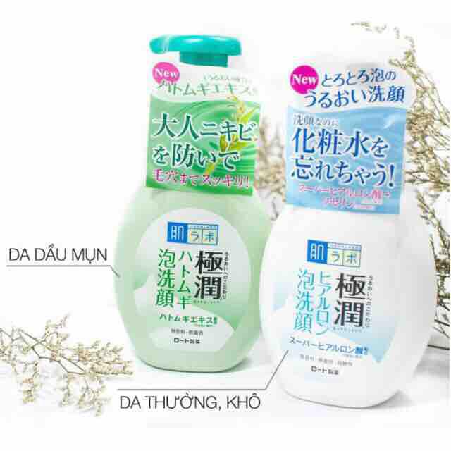 Sữa Rửa Mặt Tạo Bọt Hadalabo Nhật Bản chai màu xanh cho da nhờn mụn