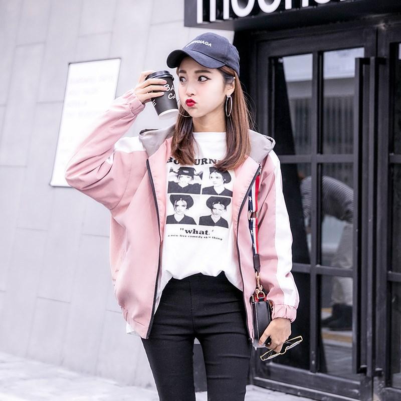 [HCM]Áo khoác dù tình nhân mặt chim cánh cụt B044 ERIK