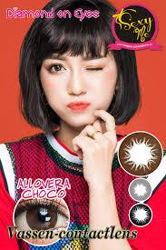 kính áp tròng CAO CẤP 1 năm màu CHOCOLATE 0 độ TẶNG khay gương kẹp gắp và dụng cụ đeo lens