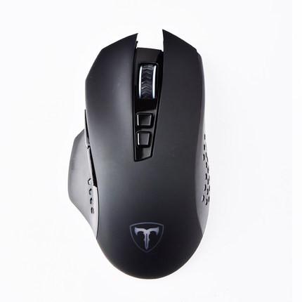 [HCM]Chuột không dây chuyên game ET X11 đèn LED