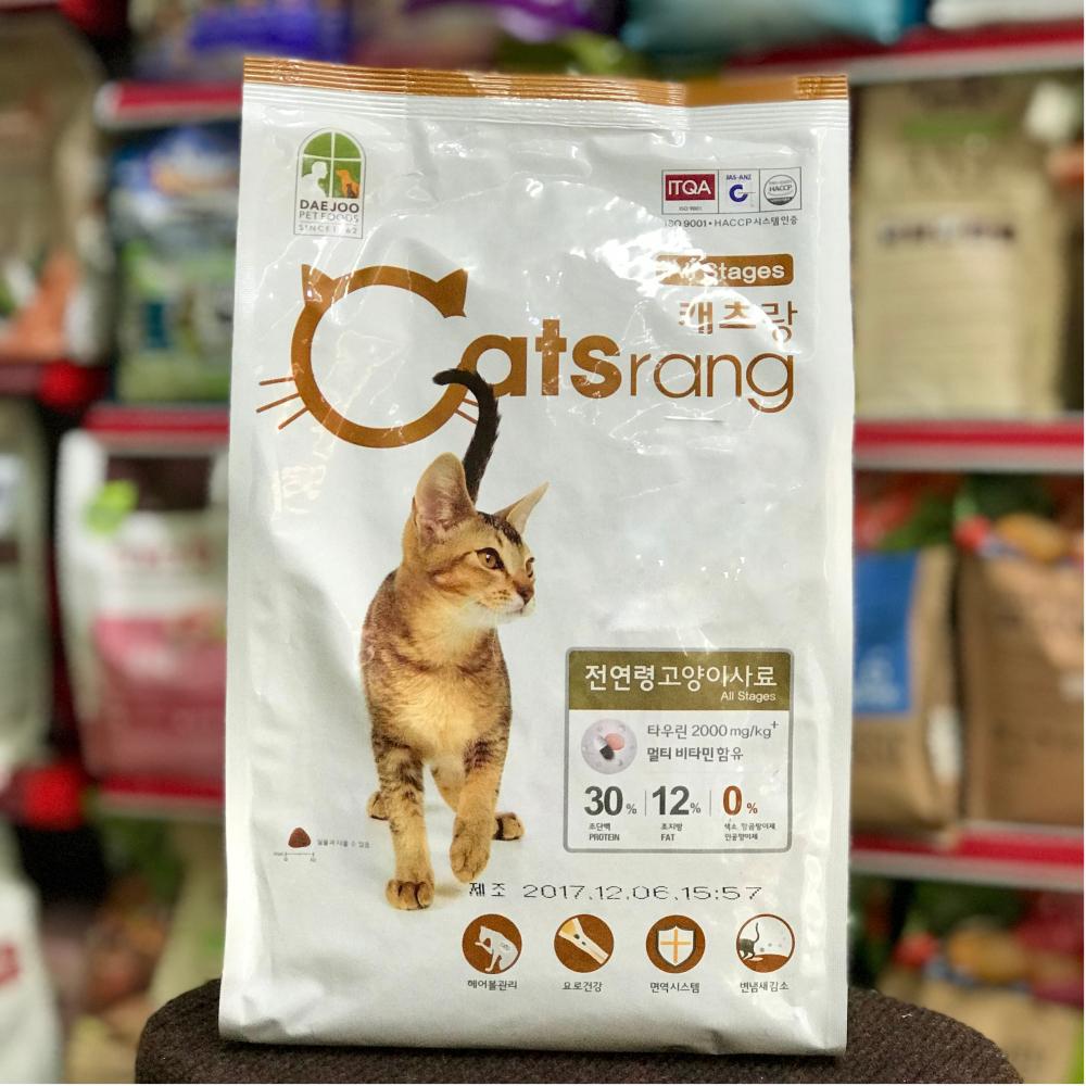 Thức ăn hạt dành cho mèo Catsrang túi 2kg (Nhập khẩu Hàn Quốc)