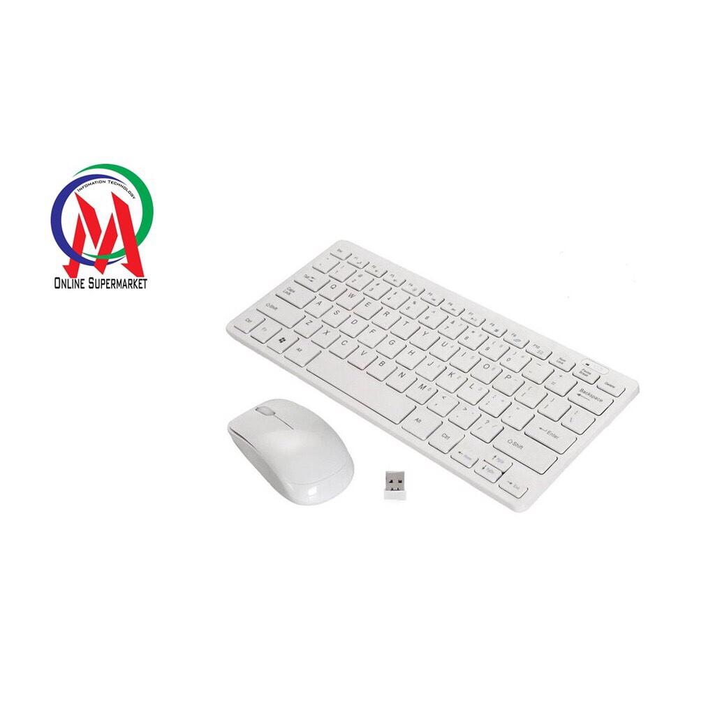 [HCM]Combo PHÍM VÀ CHUỘT APPLE KO DÂY MINI