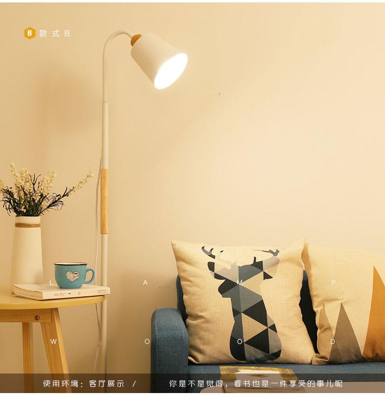 Đèn đứng trang trí phòng khách 9020 kèm bóng LED cao cấp