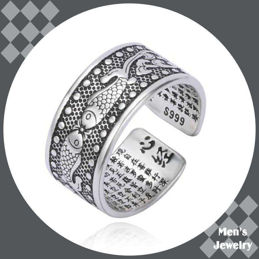 Nhẫn Phật Chú Bình An May Mắn HK Bạc NKP
