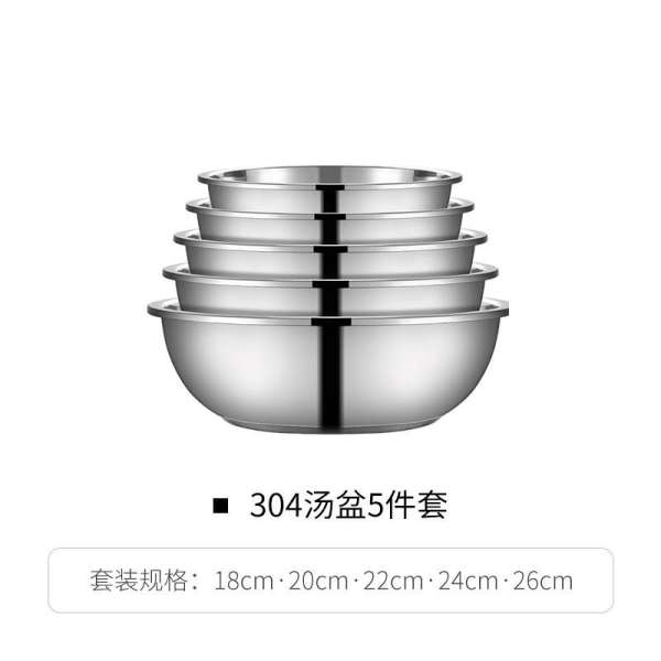 Đồ Gia Dụng Nhà Bếp Bát Canh Chậu Inox Nồi Canh