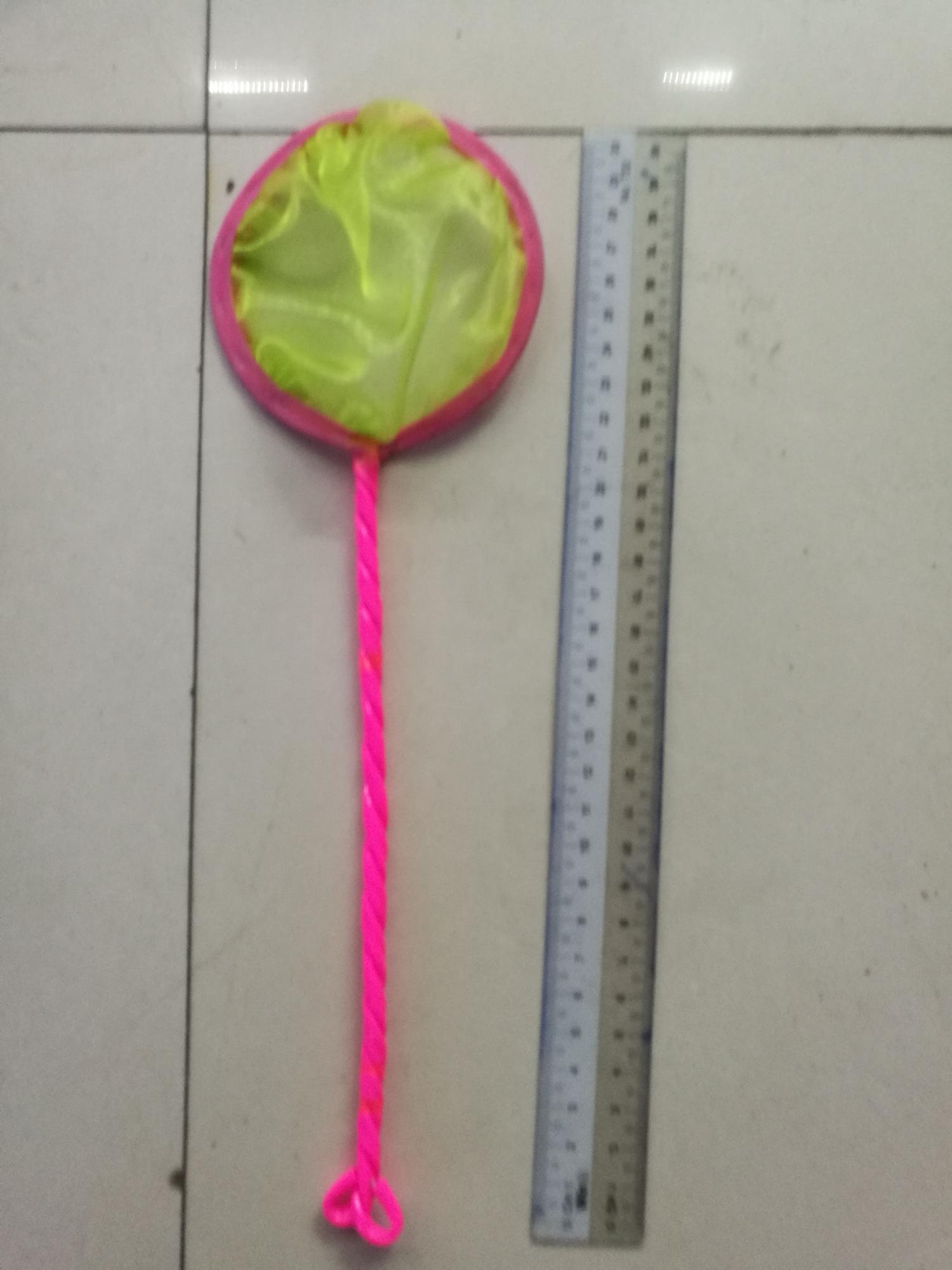 [HCM]Vợt vớt cá bobo artemia cá con