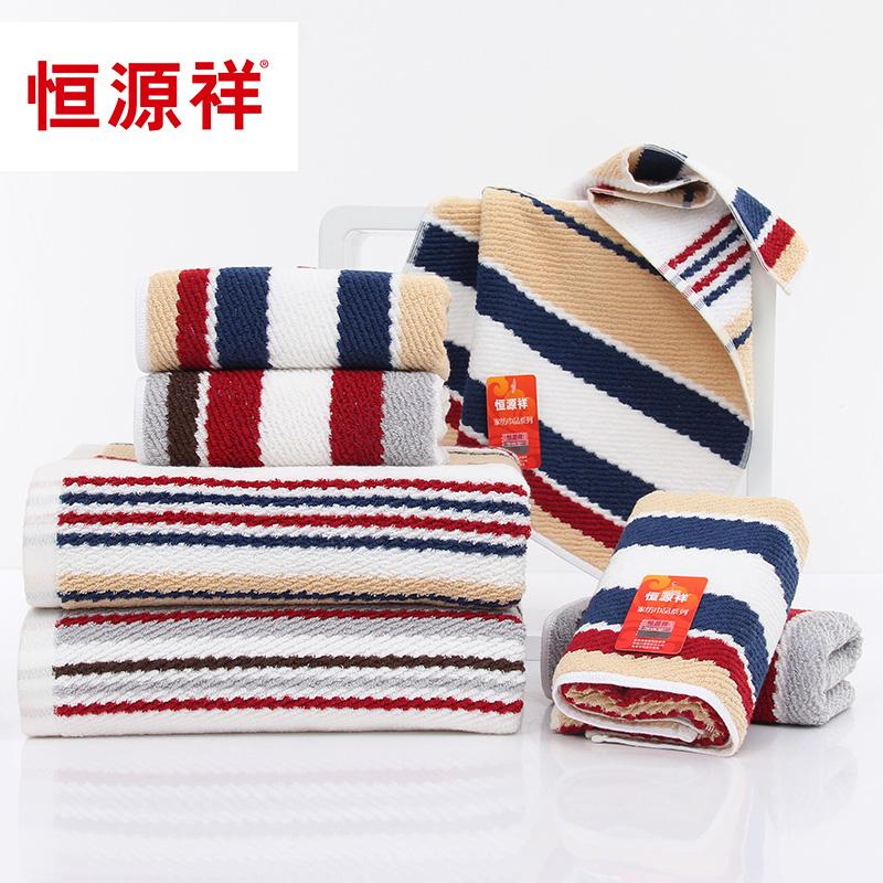 Cặp Vợ Chồng 100% Cotton Hút Nước Để Tăng Người Lớn Khăn Mặt Khăn Tắm