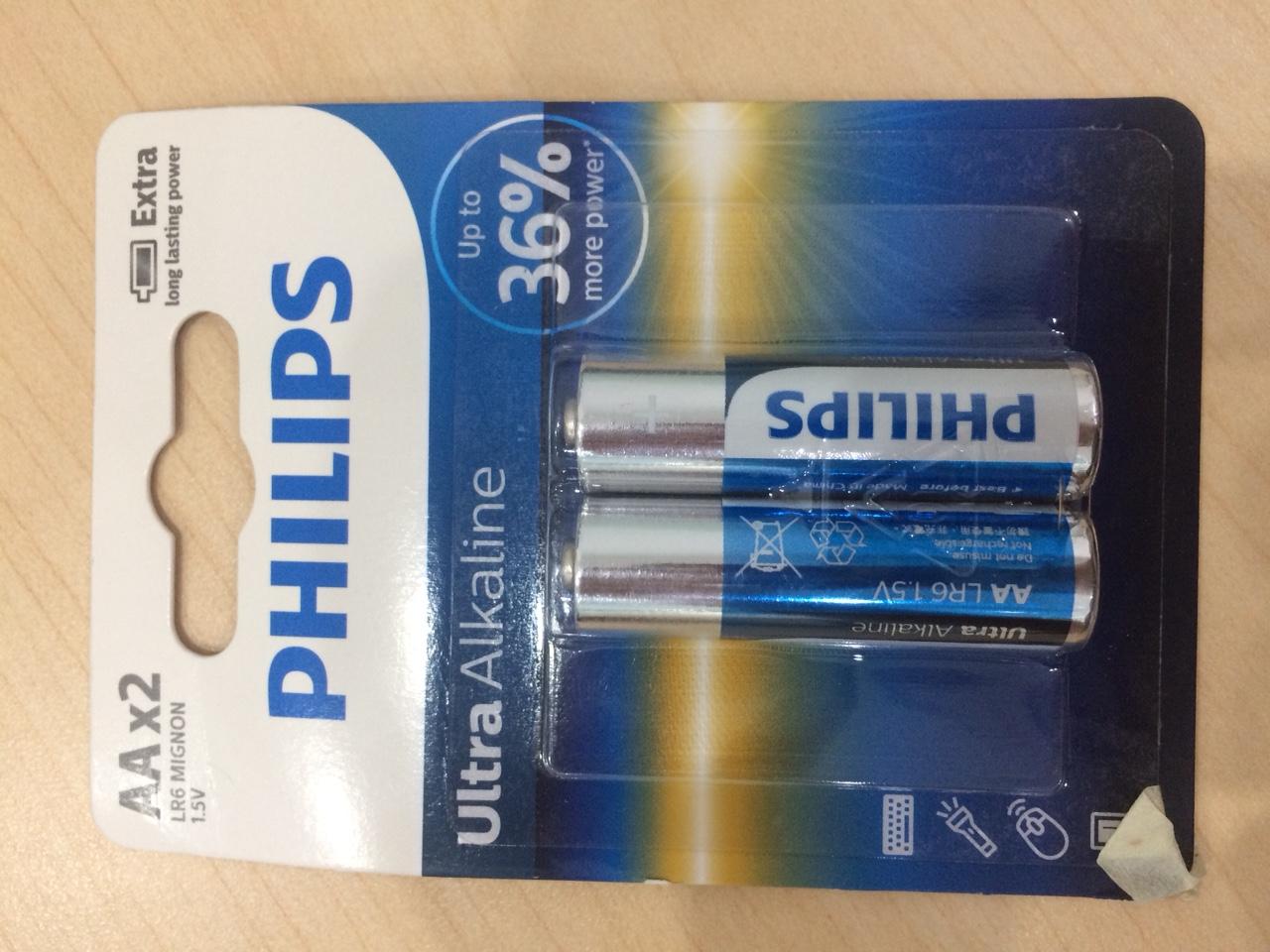[HCM]Bộ 5 vỉ Pin Philips Ultra Alkaline AA ( Xanh lam )