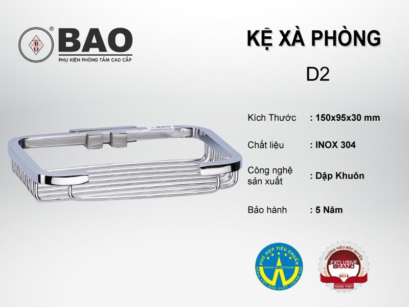 Khay đựng xà phòng inox BAO - D2 (Inox 304)