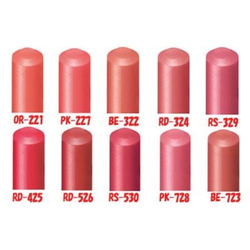 Son môi Shiseido Maquillage Dramatic Melting Rouge  4.1g (Japan)