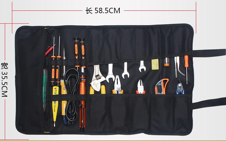 túi đựng đồ xách tay chuyên dụng đa năng (túi cầm tay)
