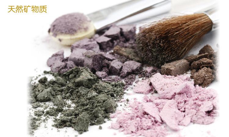 Bảng phấn mắt 48 màu cao cấp MISS RÔSE