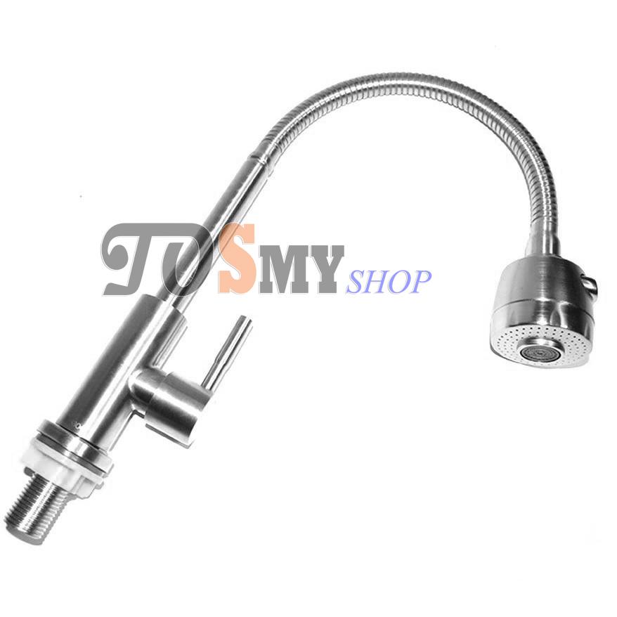 [HCM]Vòi rửa chén lạnh cần mềm Inox 304 - cần lò xo