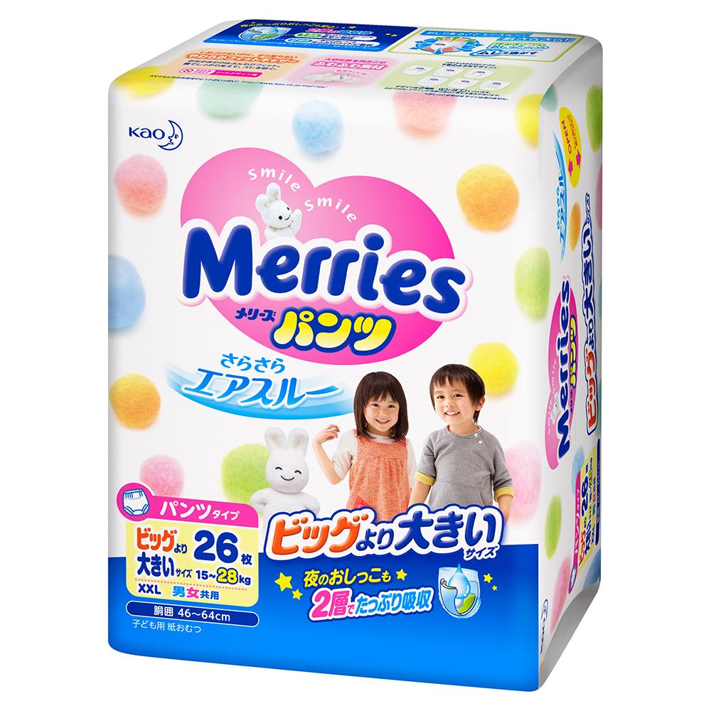 Tã quần Merries size XXL - 26 miếng (cho bé 15-28kg)