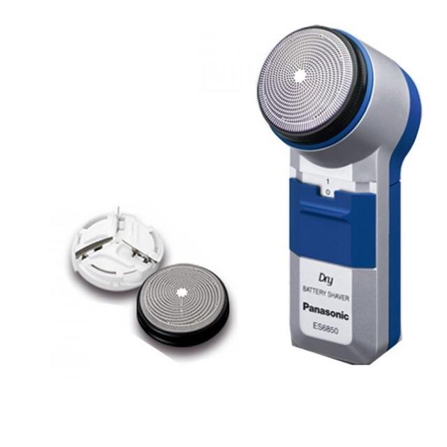 Máy cạo râu Panasonic ES6850 (Xanh phối bạc)+ Pin 2AA Ponenlie