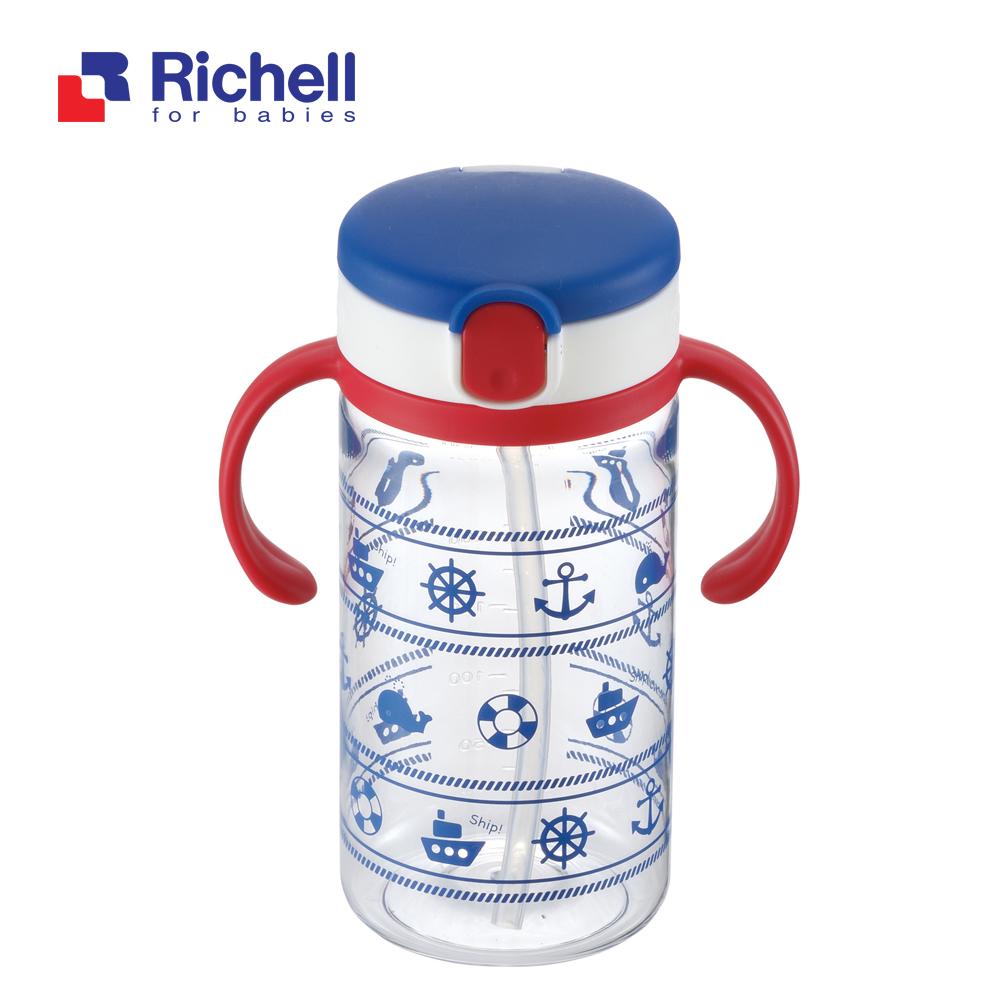 [HCM]Cốc ống hút Richell (320ml - xanh hải quân) RC41031